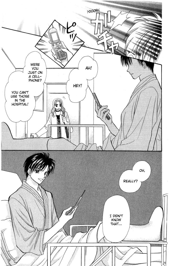 Read Penguin☆Brothers chapter 17 image 20 on Lezhin