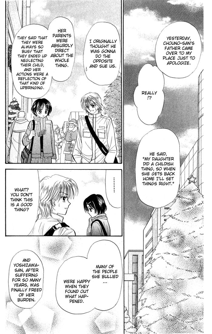Read Penguin☆Brothers chapter 17 image 21 on Lezhin