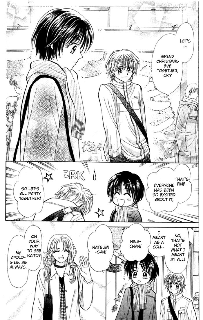 Read Penguin☆Brothers chapter 17 image 23 on Lezhin
