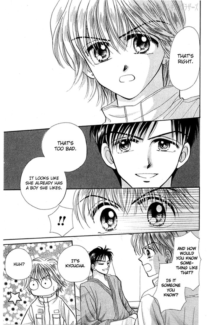 Read Penguin☆Brothers chapter 17 image 26 on Lezhin