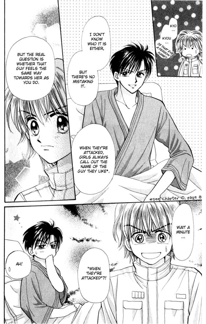 Read Penguin☆Brothers chapter 17 image 27 on Lezhin