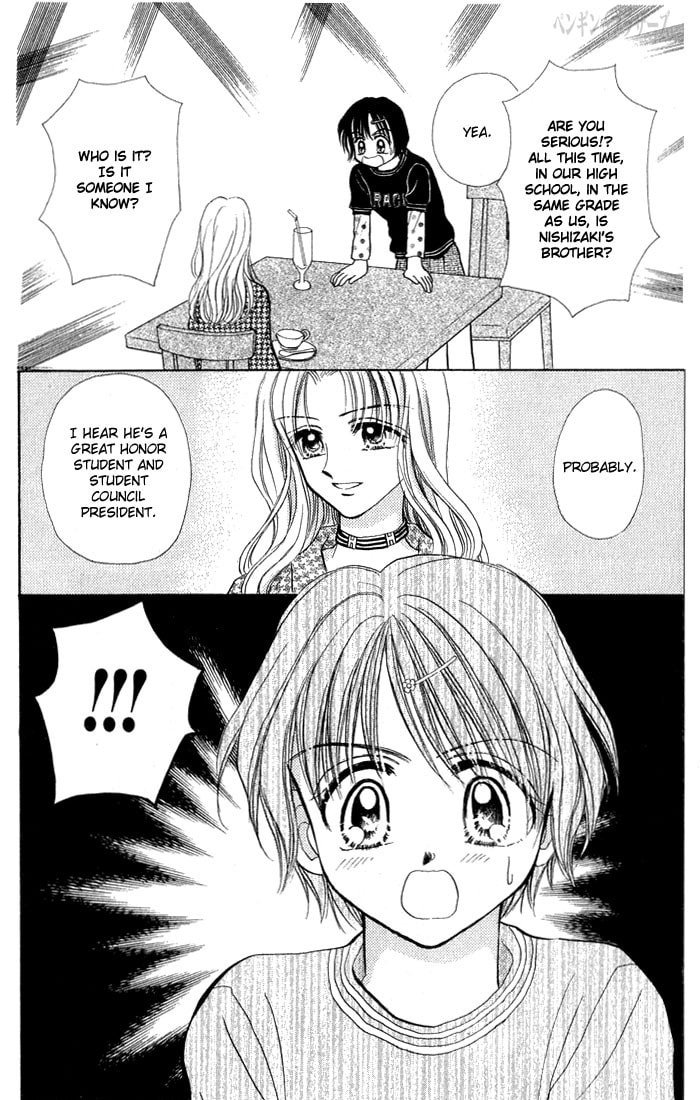 Read Penguin☆Brothers chapter 17 image 33 on Lezhin