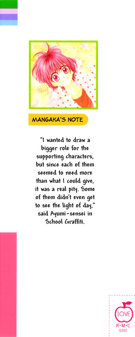 Read Penguin☆Brothers chapter 17 image 37 on Lezhin