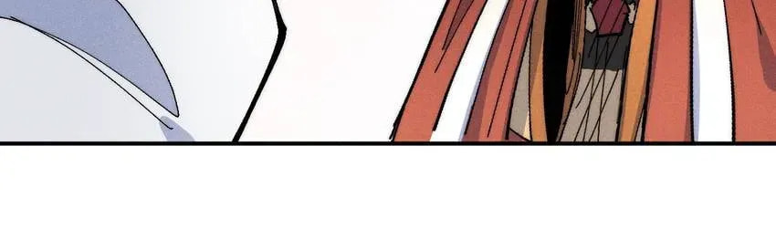 Read Penguin☆Brothers chapter 171 image 20 on Lezhin