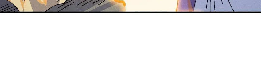 Read Penguin☆Brothers chapter 174 image 13 on Lezhin