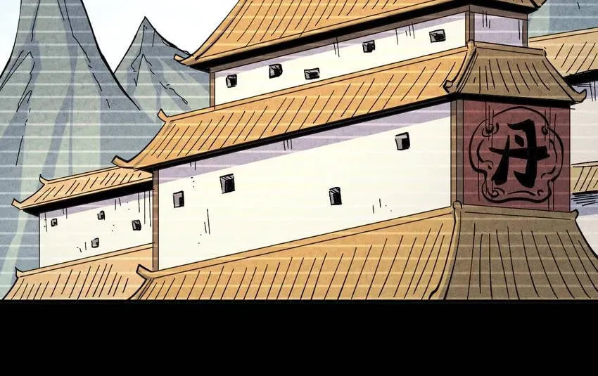Read Penguin☆Brothers chapter 175 image 2 on Lezhin