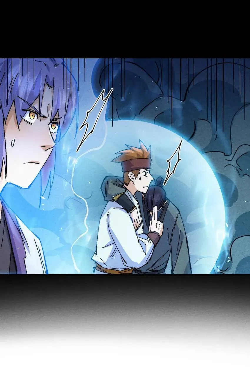 Read Penguin☆Brothers chapter 176 image 12 on Lezhin