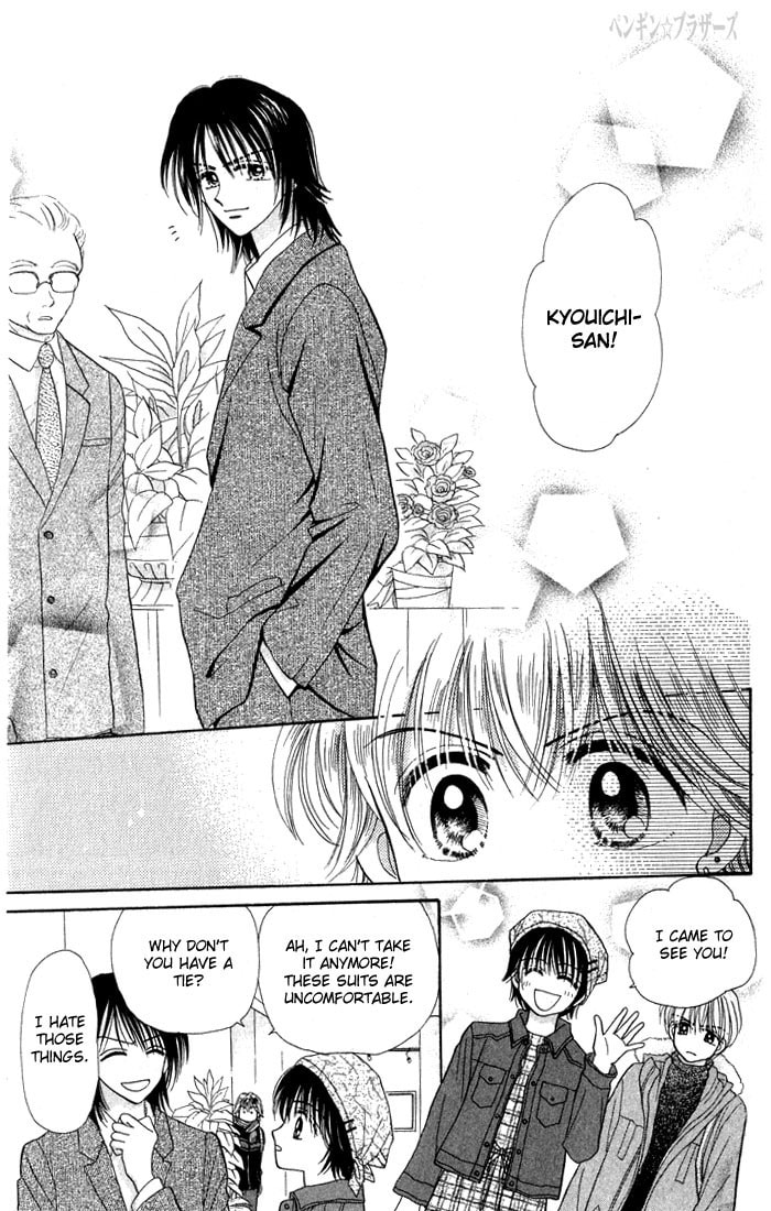 Read Penguin☆Brothers chapter 18 image 11 on Lezhin