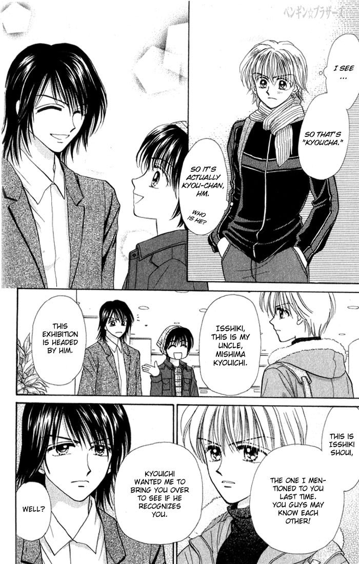 Read Penguin☆Brothers chapter 18 image 12 on Lezhin