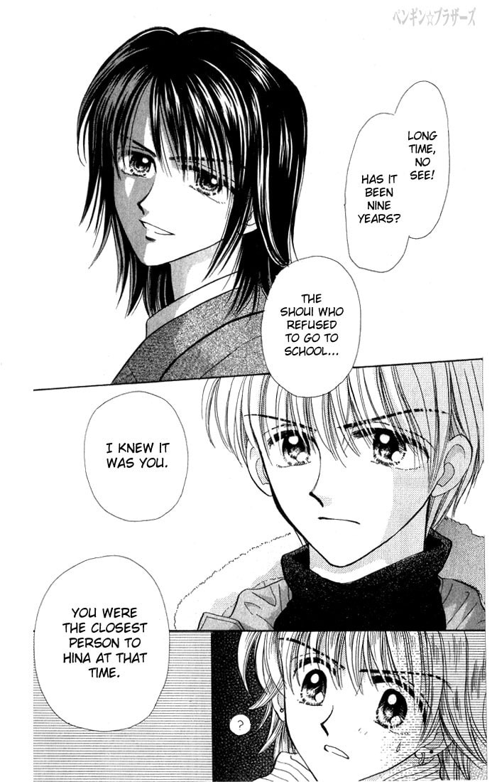 Read Penguin☆Brothers chapter 18 image 14 on Lezhin