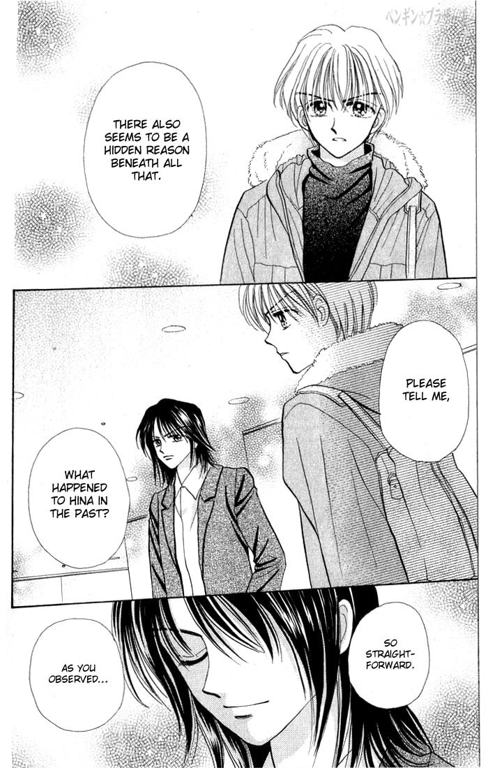Read Penguin☆Brothers chapter 18 image 16 on Lezhin