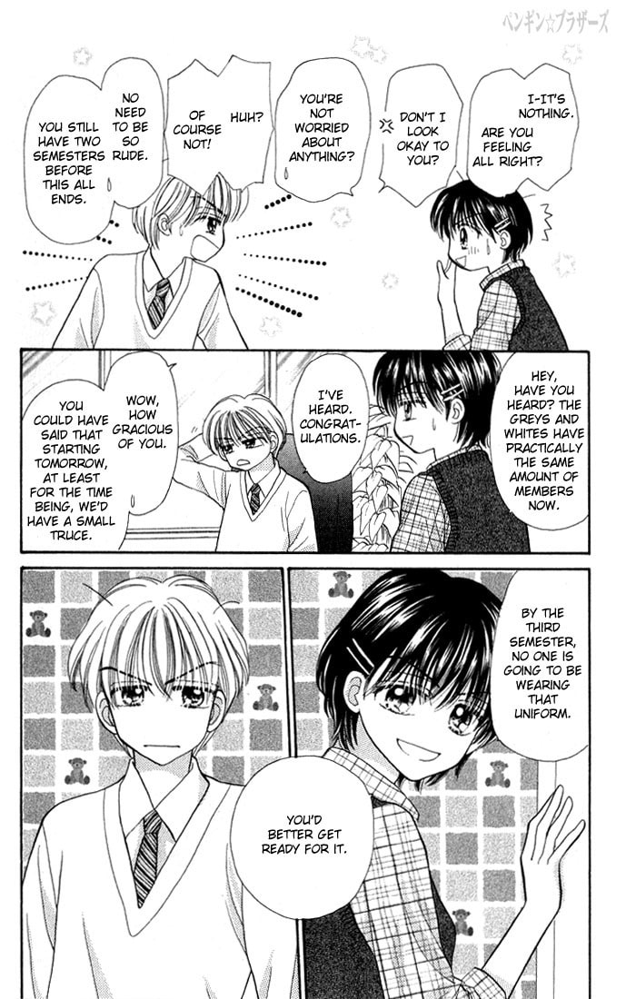 Read Penguin☆Brothers chapter 18 image 2 on Lezhin