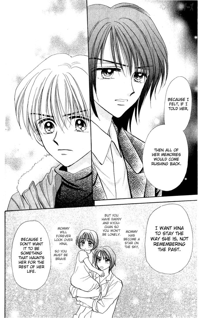 Read Penguin☆Brothers chapter 18 image 20 on Lezhin
