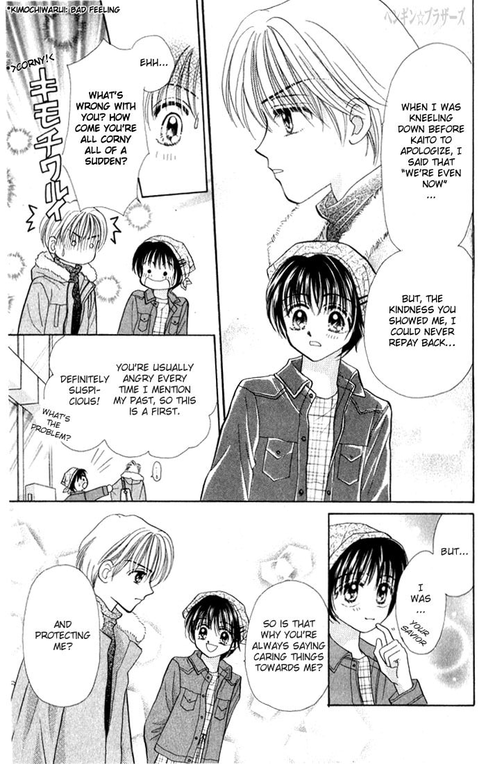 Read Penguin☆Brothers chapter 18 image 25 on Lezhin