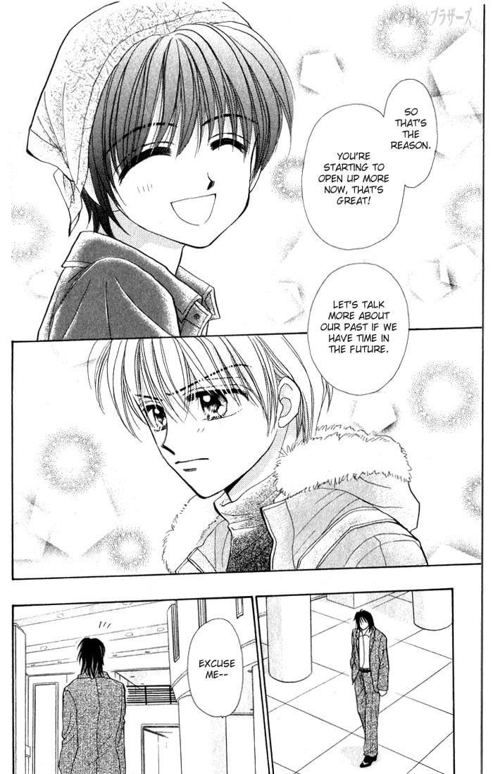 Read Penguin☆Brothers chapter 18 image 26 on Lezhin