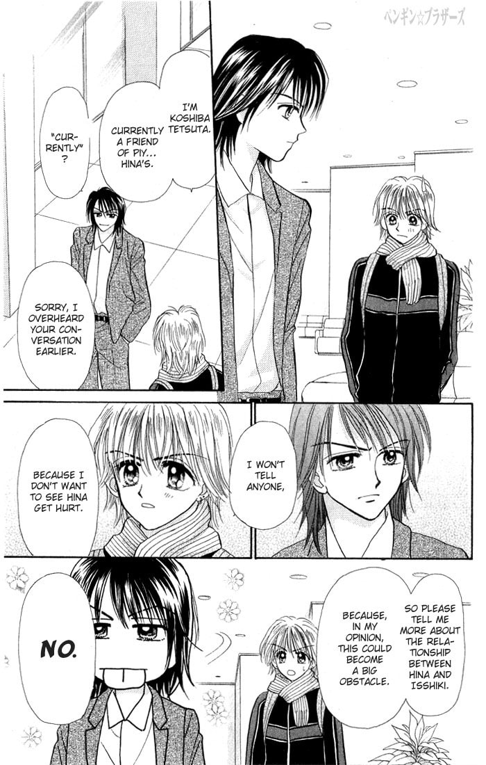 Read Penguin☆Brothers chapter 18 image 27 on Lezhin