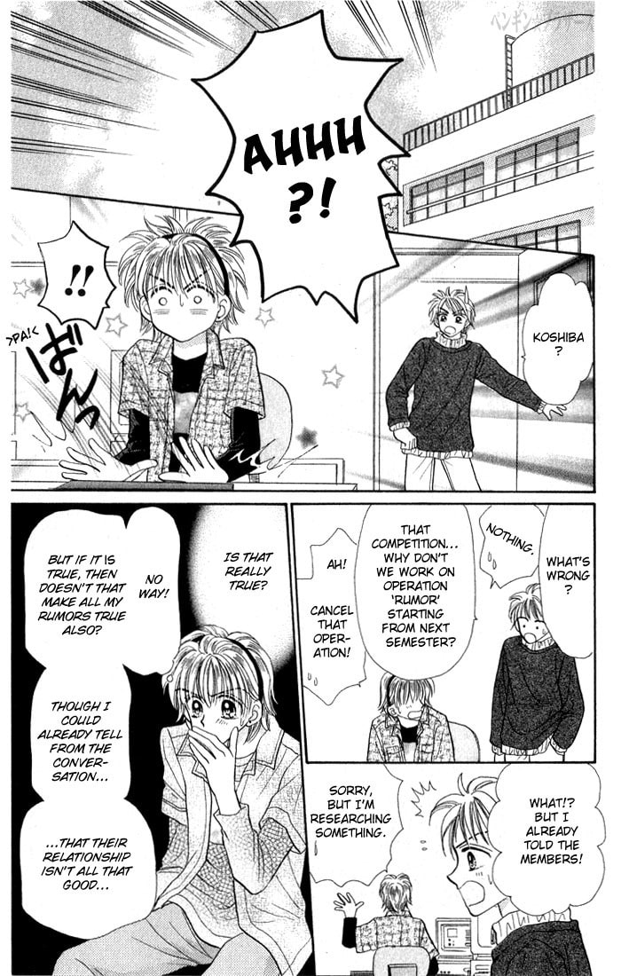 Read Penguin☆Brothers chapter 18 image 5 on Lezhin