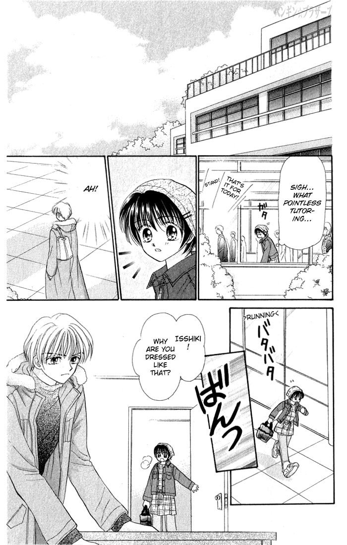 Read Penguin☆Brothers chapter 18 image 7 on Lezhin