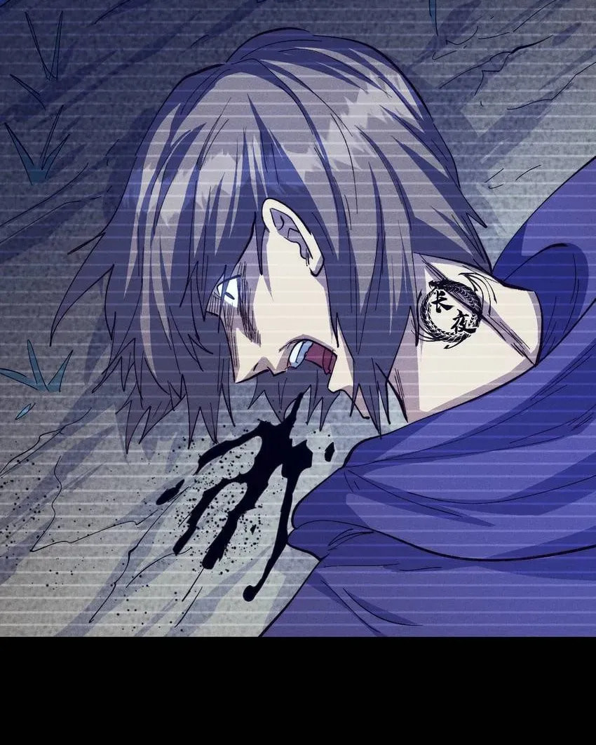 Read Penguin☆Brothers chapter 182 image 40 on Lezhin