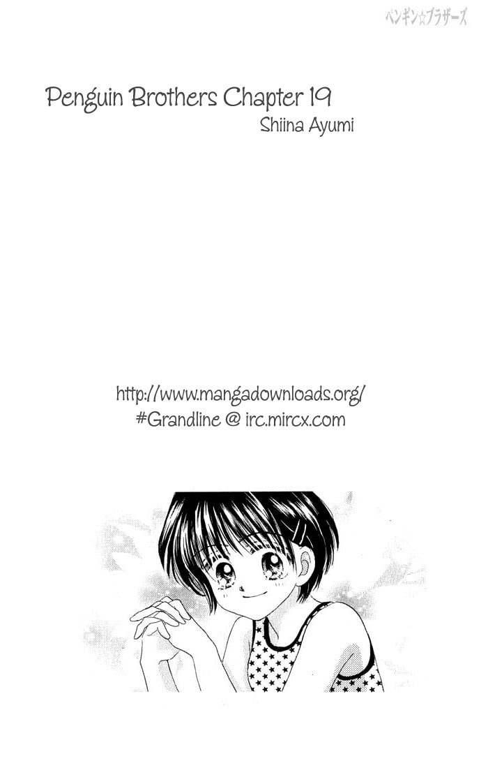 Read Penguin☆Brothers chapter 19 image 0 on Lezhin