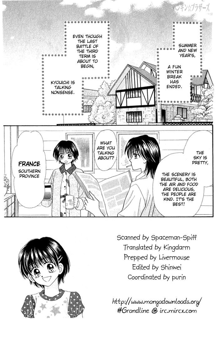 Read Penguin☆Brothers chapter 19 image 1 on Lezhin