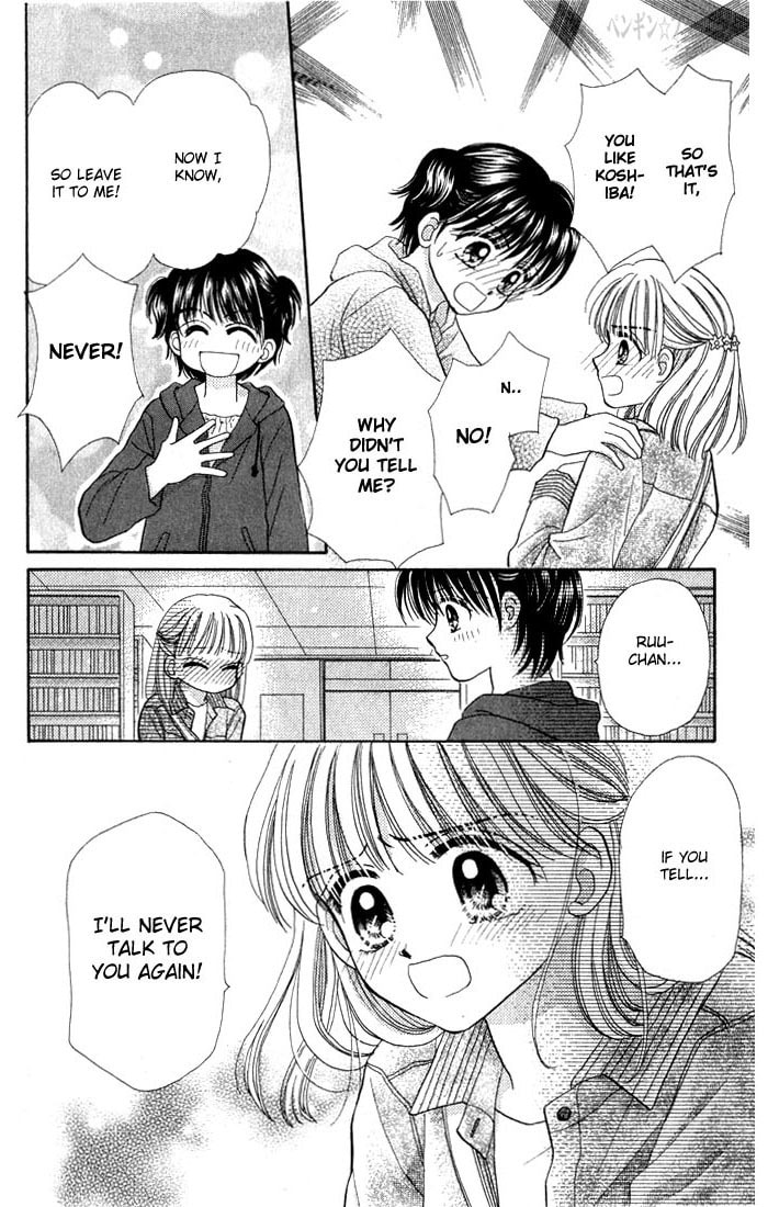 Read Penguin☆Brothers chapter 19 image 10 on Lezhin