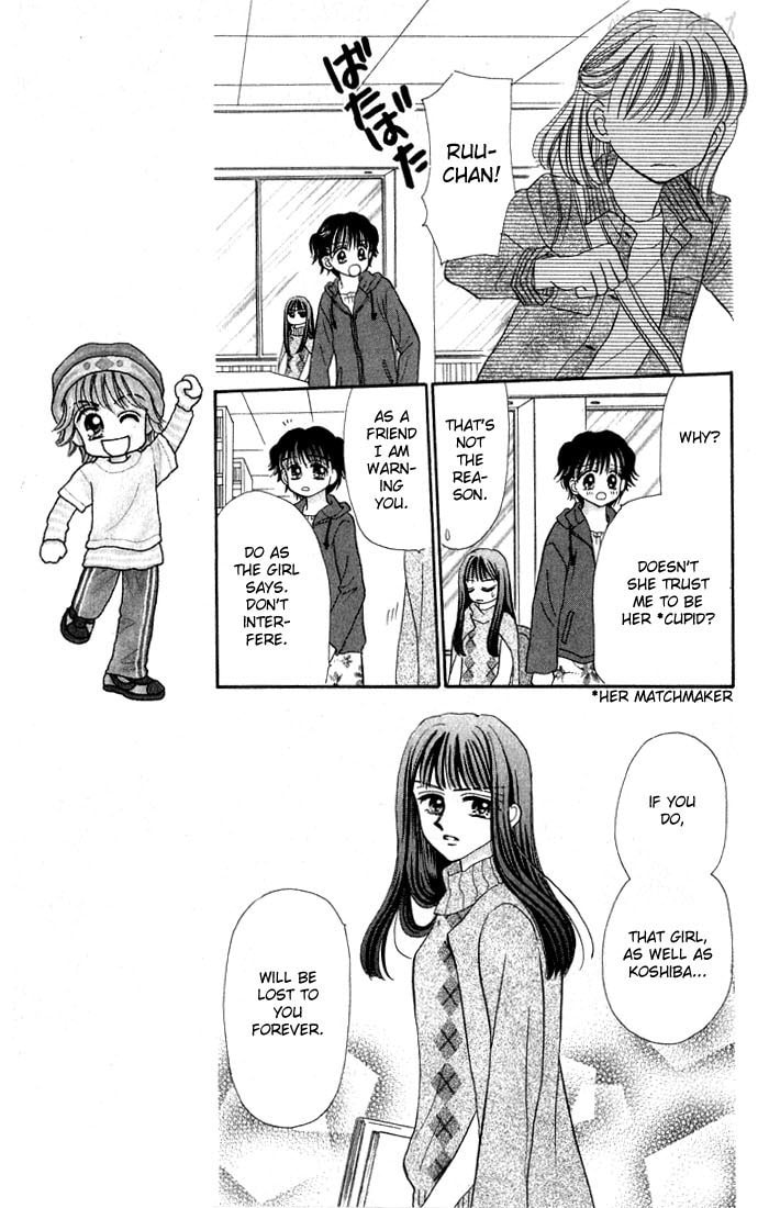 Read Penguin☆Brothers chapter 19 image 11 on Lezhin