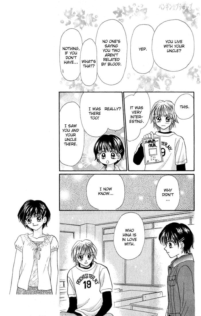 Read Penguin☆Brothers chapter 19 image 13 on Lezhin