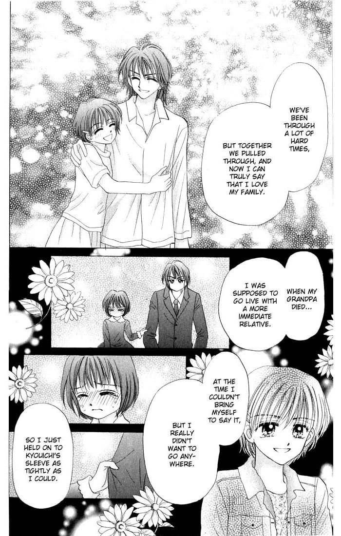 Read Penguin☆Brothers chapter 19 image 16 on Lezhin