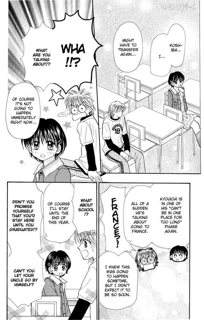 Read Penguin☆Brothers chapter 19 image 18 on Lezhin