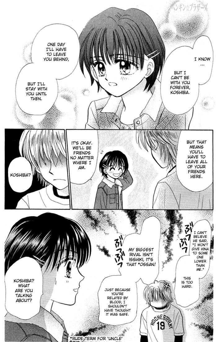 Read Penguin☆Brothers chapter 19 image 19 on Lezhin