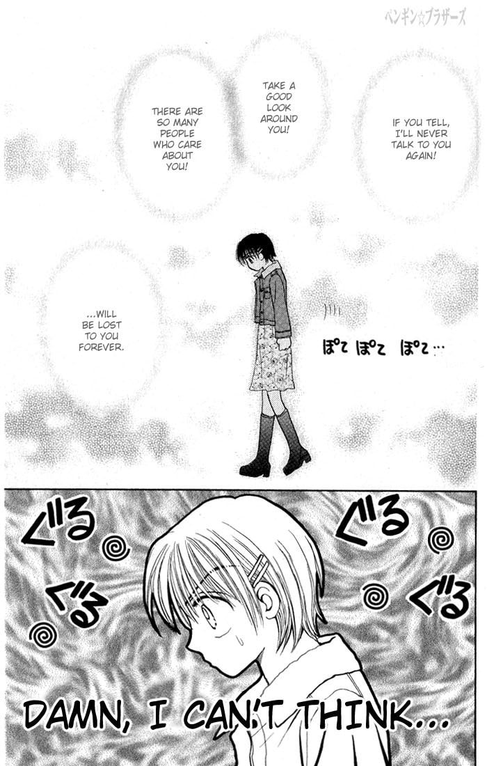 Read Penguin☆Brothers chapter 19 image 25 on Lezhin