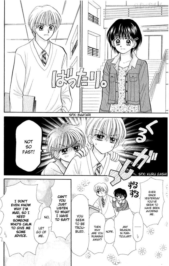 Read Penguin☆Brothers chapter 19 image 26 on Lezhin