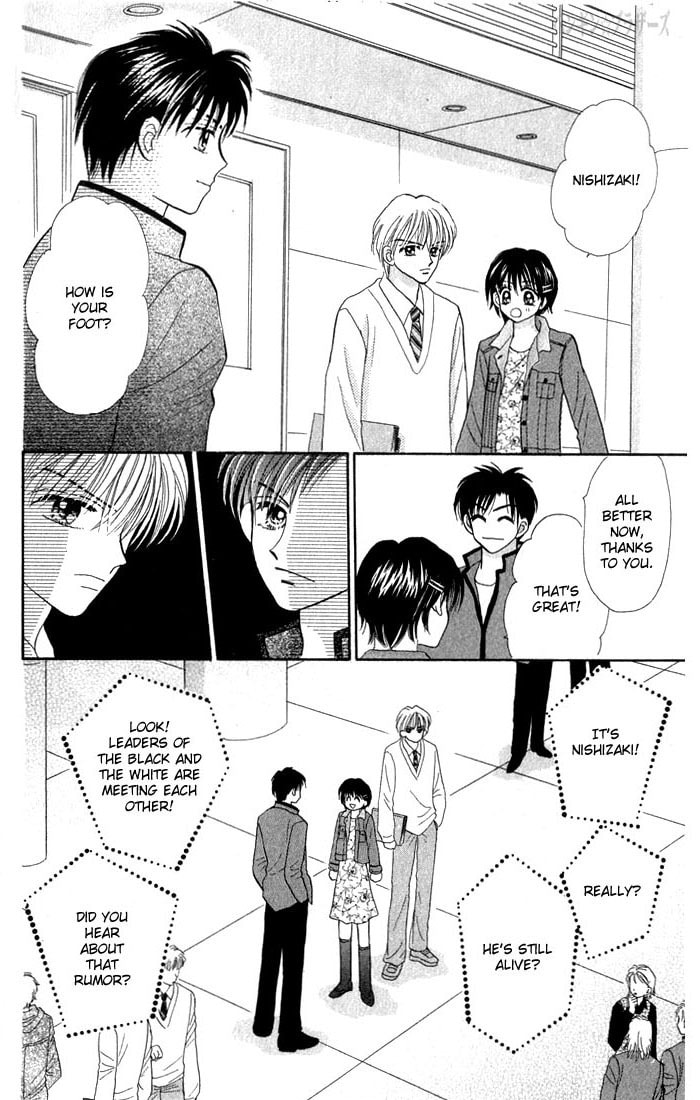 Read Penguin☆Brothers chapter 19 image 28 on Lezhin