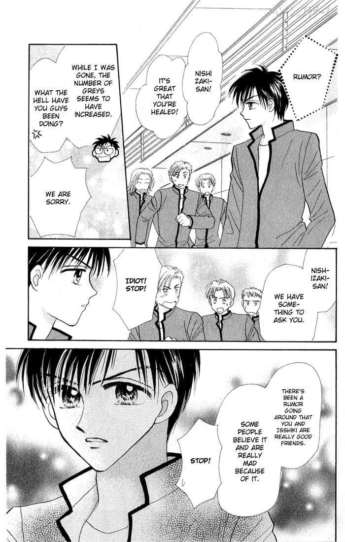 Read Penguin☆Brothers chapter 19 image 29 on Lezhin