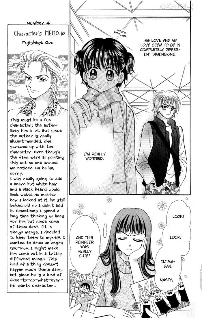 Read Penguin☆Brothers chapter 19 image 5 on Lezhin