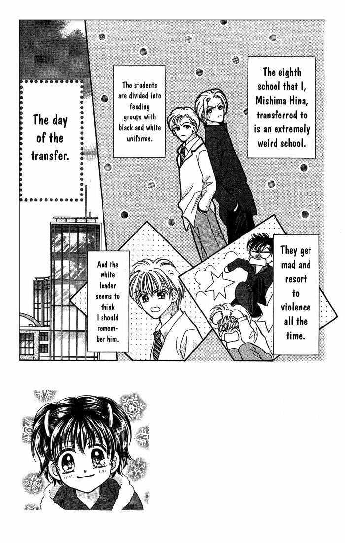 Read Penguin☆Brothers chapter 2 image 1 on Lezhin