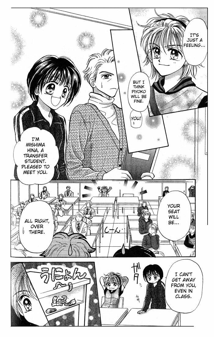 Read Penguin☆Brothers chapter 2 image 12 on Lezhin
