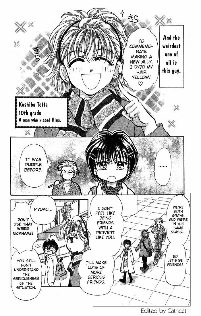 Read Penguin☆Brothers chapter 2 image 2 on Lezhin