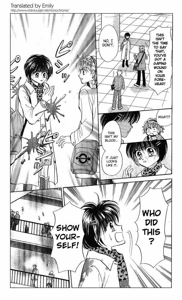 Read Penguin☆Brothers chapter 2 image 5 on Lezhin
