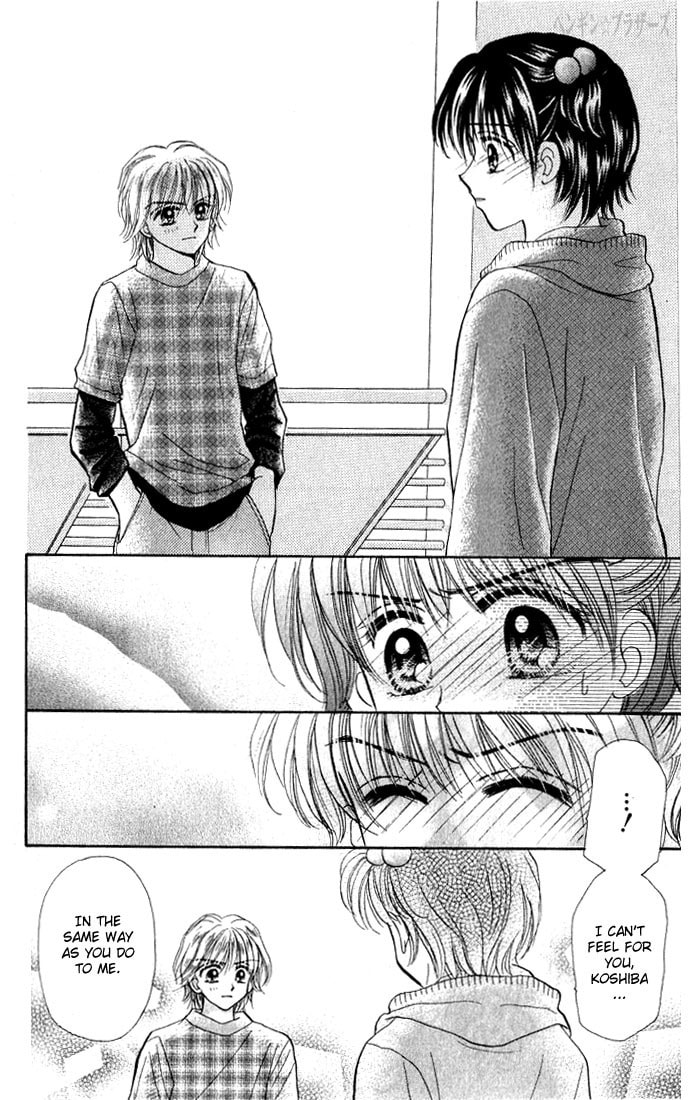 Read Penguin☆Brothers chapter 20 image 14 on Lezhin