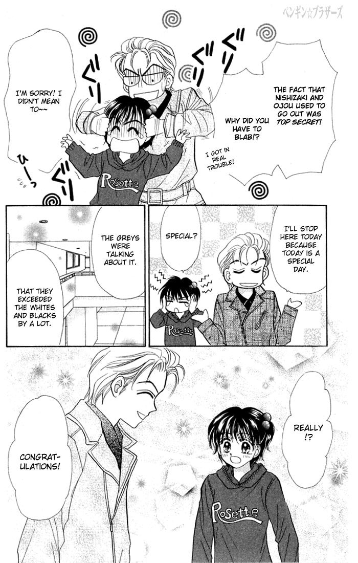 Read Penguin☆Brothers chapter 20 image 24 on Lezhin