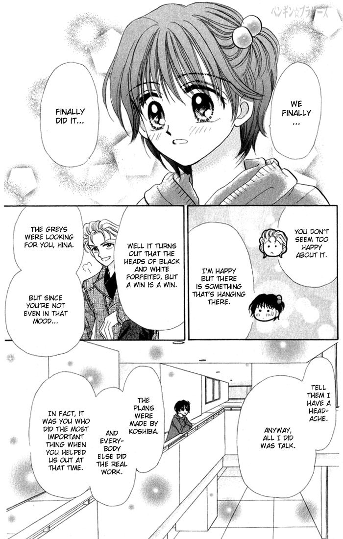 Read Penguin☆Brothers chapter 20 image 25 on Lezhin
