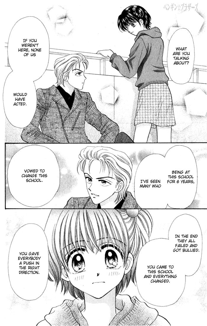 Read Penguin☆Brothers chapter 20 image 26 on Lezhin