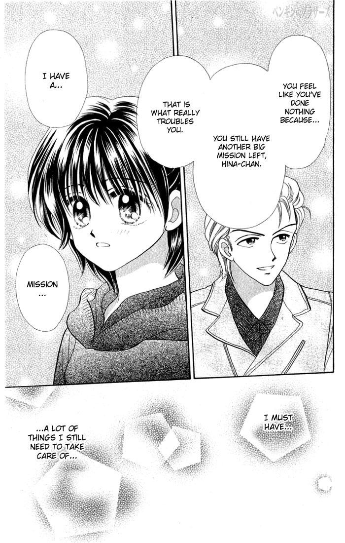 Read Penguin☆Brothers chapter 20 image 27 on Lezhin