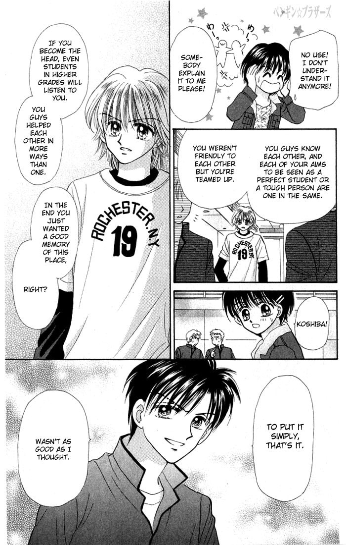 Read Penguin☆Brothers chapter 20 image 3 on Lezhin