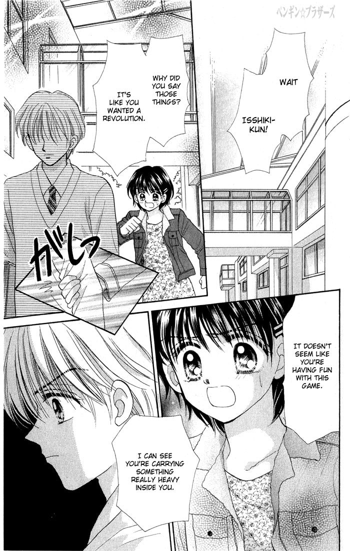 Read Penguin☆Brothers chapter 20 image 7 on Lezhin