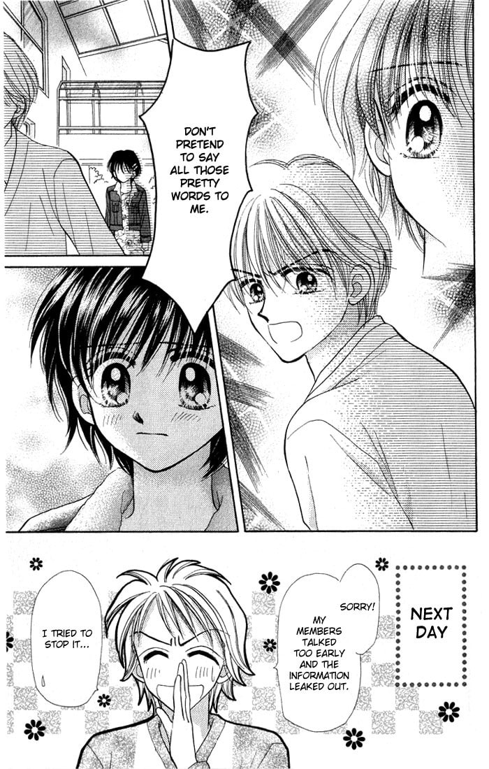 Read Penguin☆Brothers chapter 20 image 9 on Lezhin