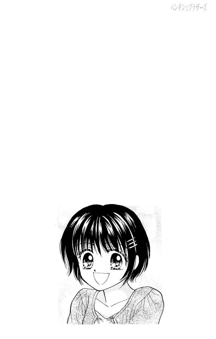 Read Penguin☆Brothers chapter 21 image 0 on Lezhin