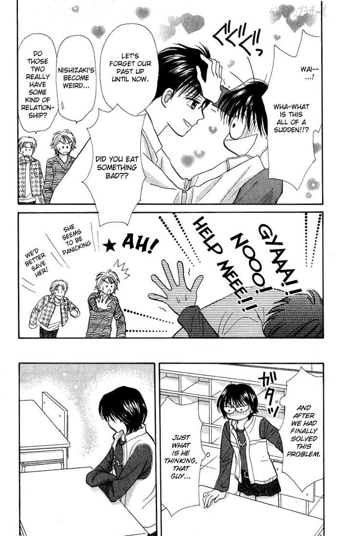 Read Penguin☆Brothers chapter 21 image 10 on Lezhin